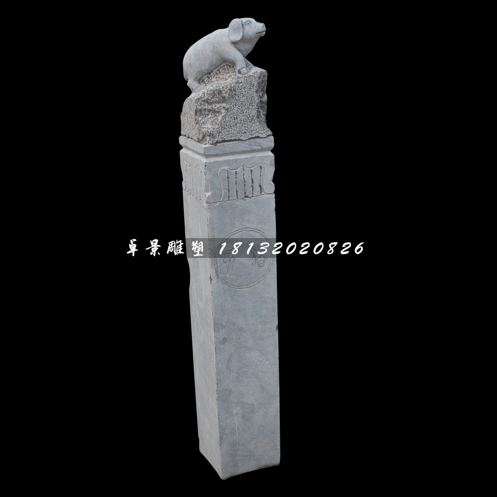 拴马桩石雕，十二生肖拴马柱 (2)