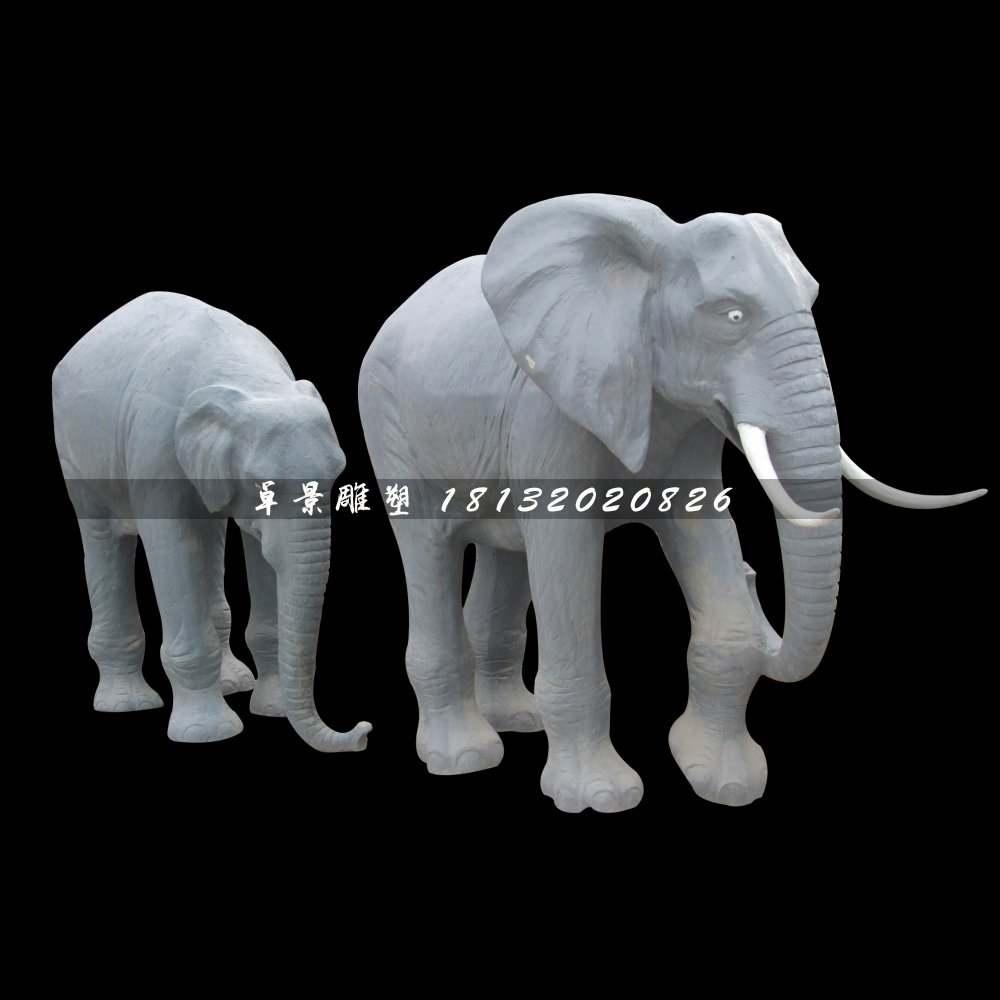 青石大象雕塑，公园动物石雕