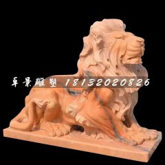 晚霞红石狮子雕塑，西洋狮石雕