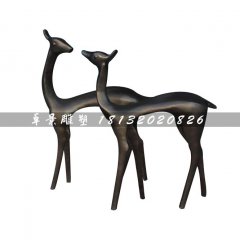 抽象鹿雕塑，玻璃钢仿铜动物