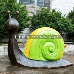 彩色蜗牛雕塑，玻璃钢园林摆件