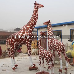 仿真长颈鹿，玻璃钢动物雕塑