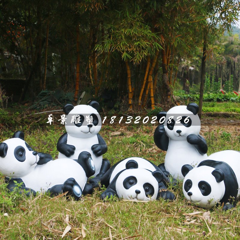 公园大熊猫雕塑，玻璃钢动物雕塑 (1)
