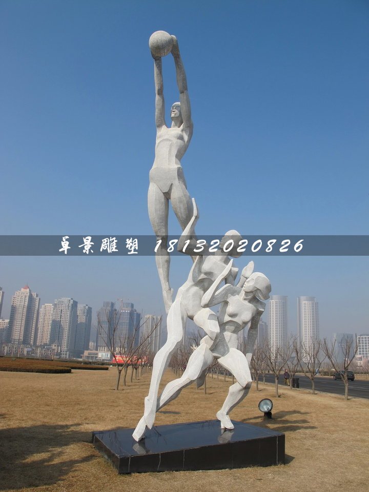 投篮雕塑，不锈钢运动雕塑 (1)