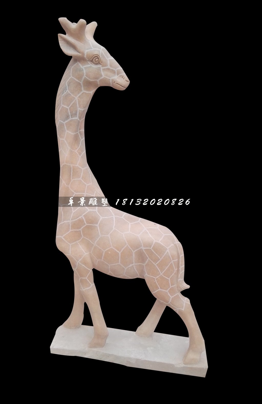 晚霞红长颈鹿石雕，公园动物石雕 (3)