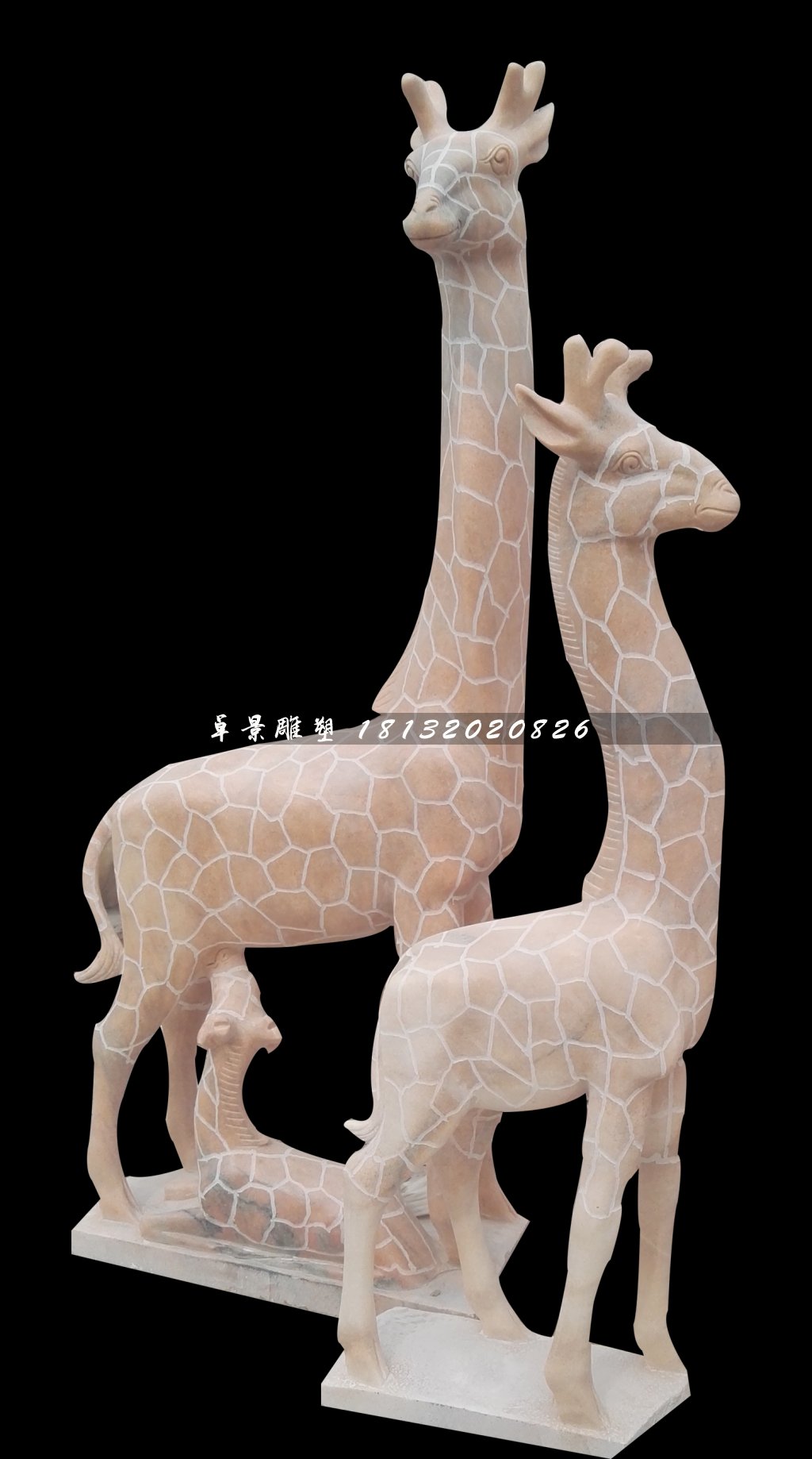 晚霞红长颈鹿石雕，公园动物石雕 (4)