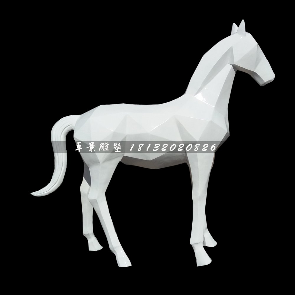 抽象马雕塑，玻璃钢白马雕塑 (2)