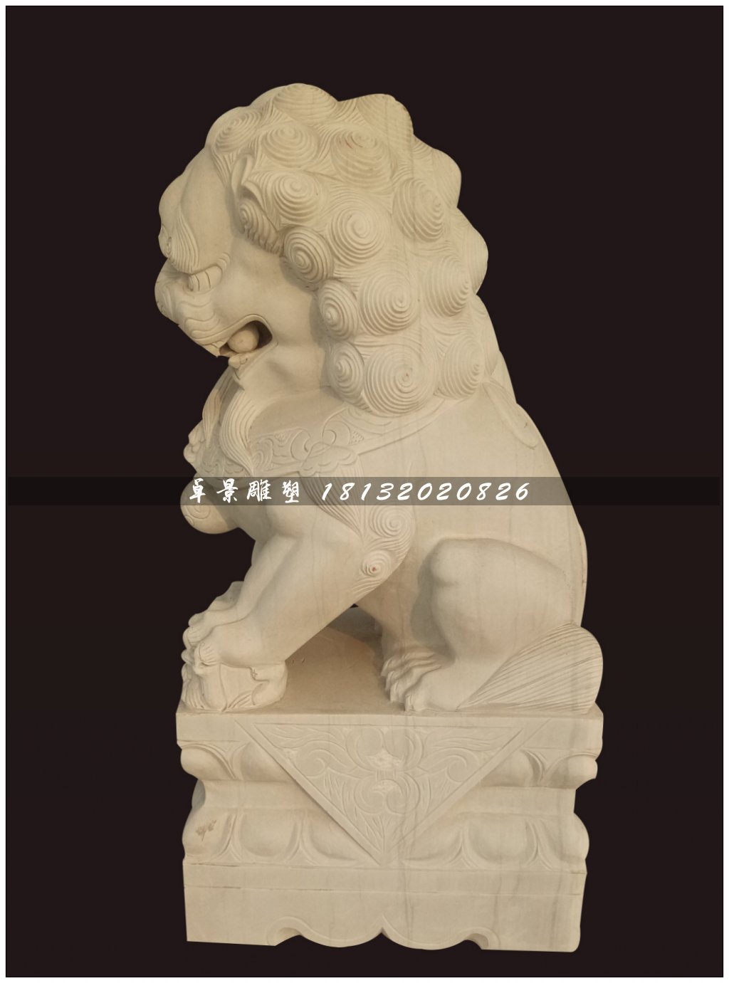 北京狮石雕，汉白玉北京狮石雕 (1)