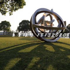 公园抽象雕塑，不锈钢景观雕塑
