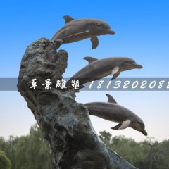 海豚戏水石雕，动物石雕