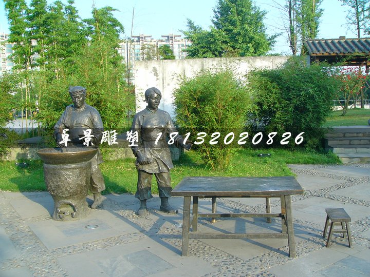 卖饭铜雕，公园情景雕塑