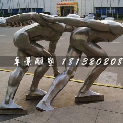 不锈钢滑冰雕塑，广场运动雕塑