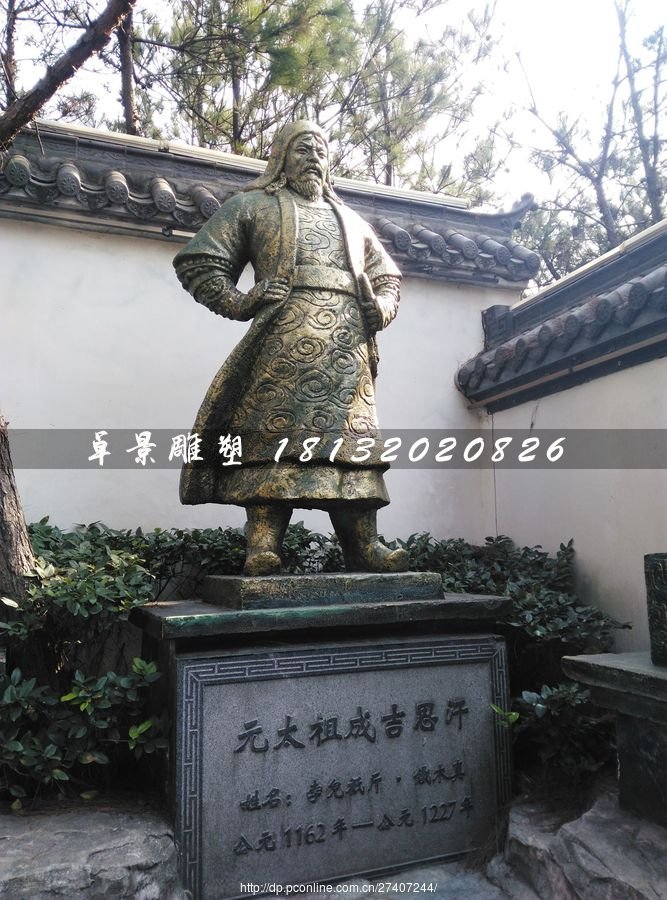 成吉思汗铜雕，古代人物铜雕