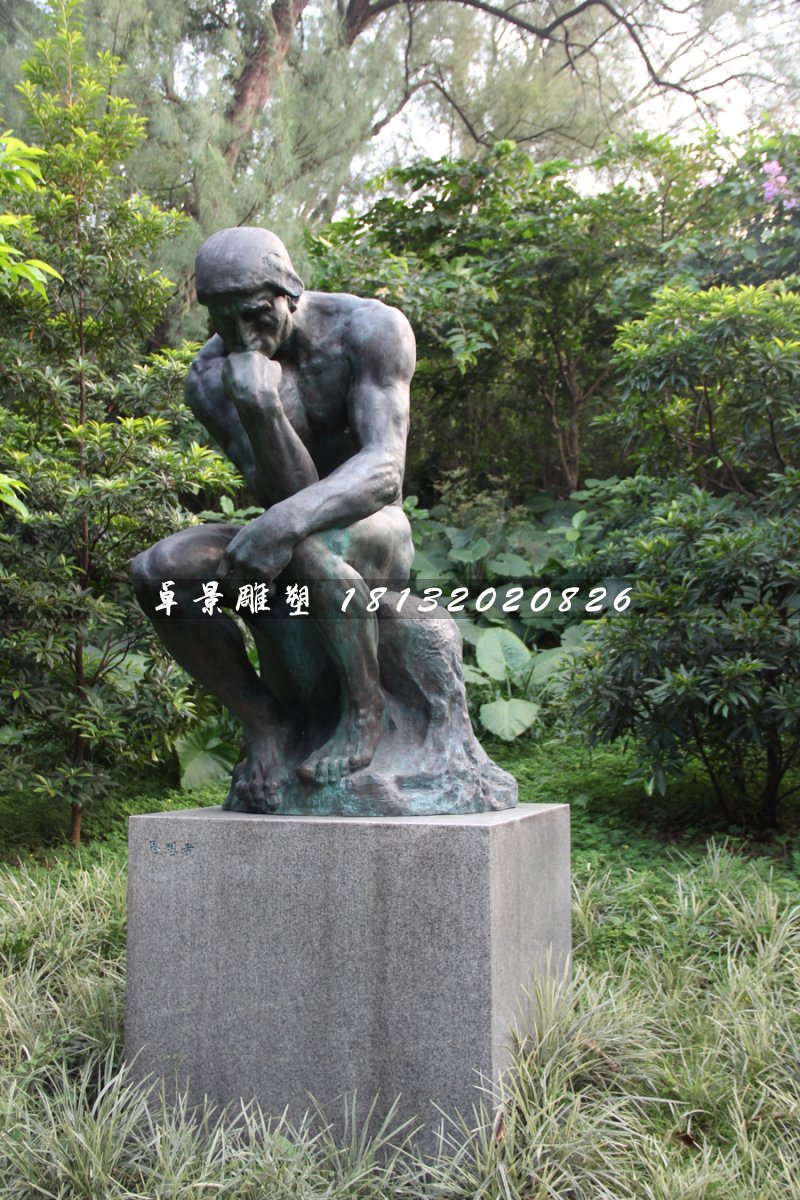 公园思想者铜雕，景观铜雕