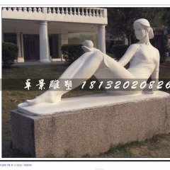 母与子石雕，汉白玉人物石雕