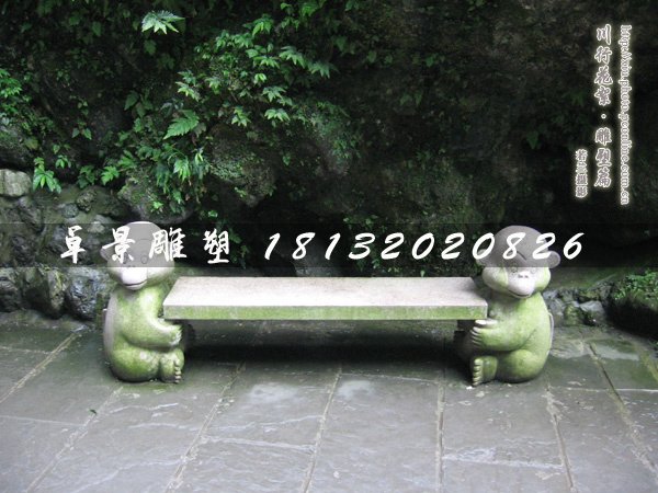 小猴造型长椅石雕，公园石椅子