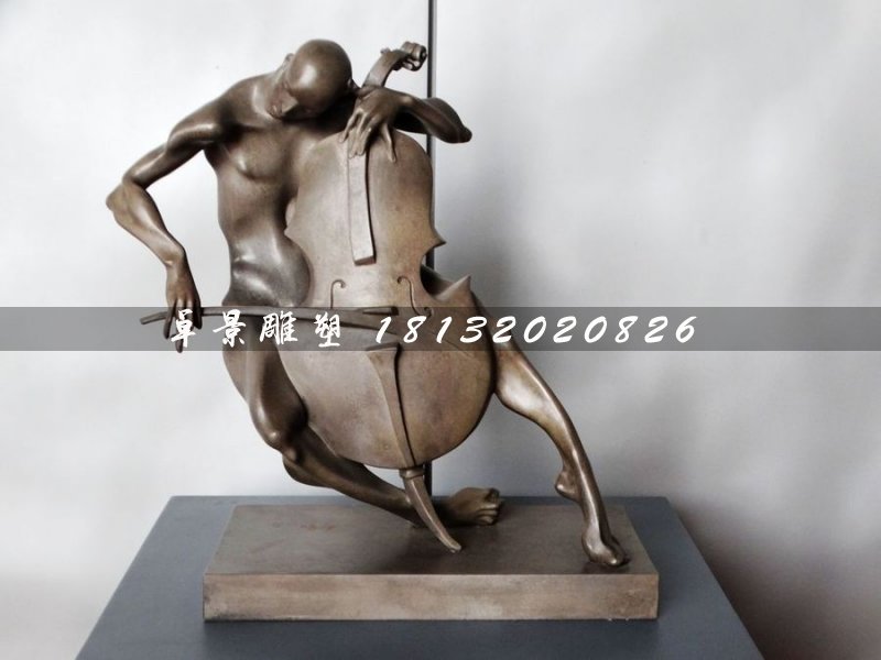 大提琴演奏家铜雕，抽象人物铜雕
