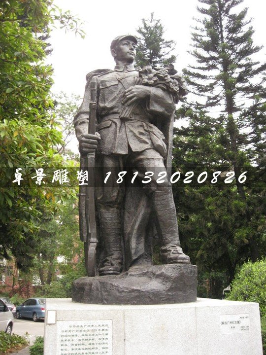 红军铜雕，公园人物铜雕