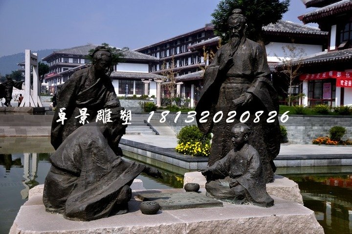 古人对弈铜雕，公园景观雕塑