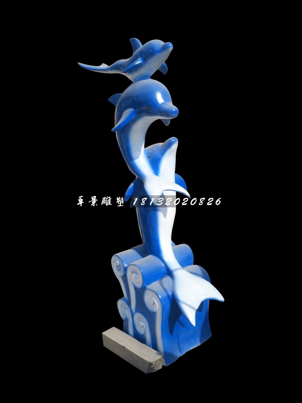 海豚雕塑，玻璃钢动物雕塑