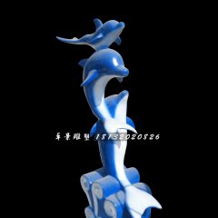 海豚雕塑，玻璃钢动物雕塑