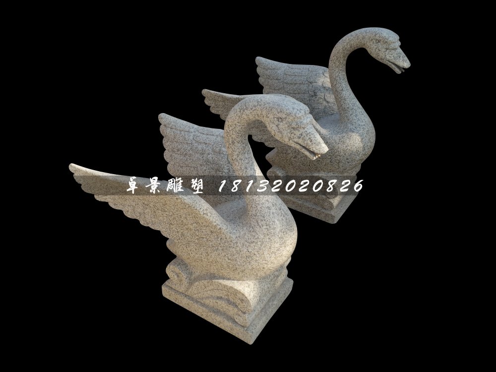 天鹅石雕，公园喷水天鹅雕塑
