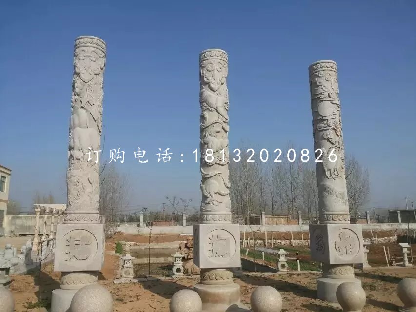 广场柱子石雕十二生肖雕塑 (1)