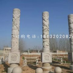 广场柱子石雕十二生肖雕塑