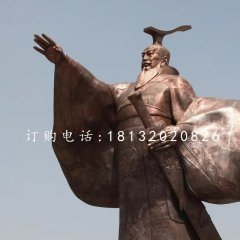 汉武帝铜雕古代人物雕塑