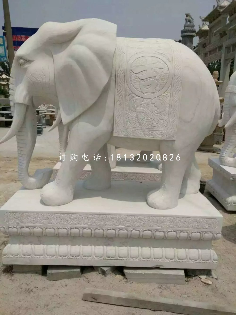 吉祥如意大象雕塑汉白玉石雕大象 (2)