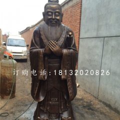 孔子雕像校园古代名人铜雕