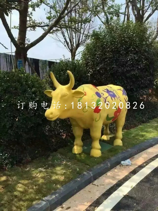 彩色牛雕塑玻璃钢彩绘动物雕塑 (3)
