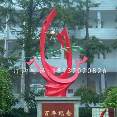 凤鸣朝阳雕塑校园不锈钢纪念雕塑