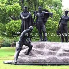 干活人物雕塑公园人物铜雕