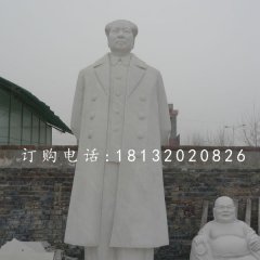 立式毛主席雕塑汉白玉伟人石雕