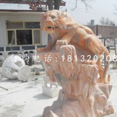 晚霞红老虎石雕公园动物雕塑