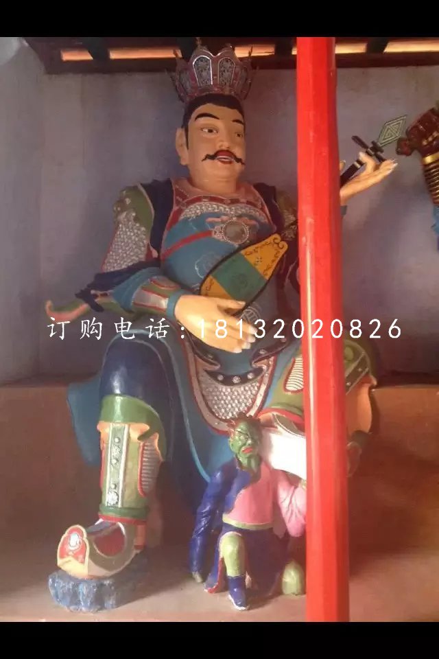 玻璃钢四大天王彩绘神像雕塑 (3)