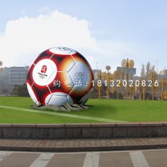 玻璃钢足球雕塑广场景观雕塑
