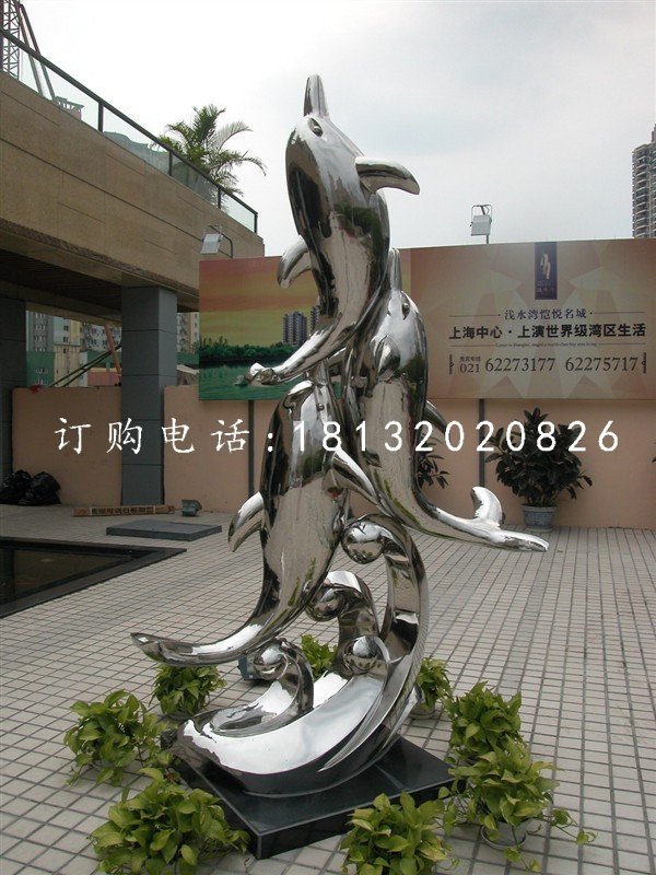不锈钢海豚雕塑小区动物雕塑 (2)