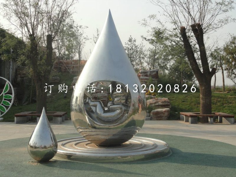 不锈钢水滴雕塑公园抽象雕塑