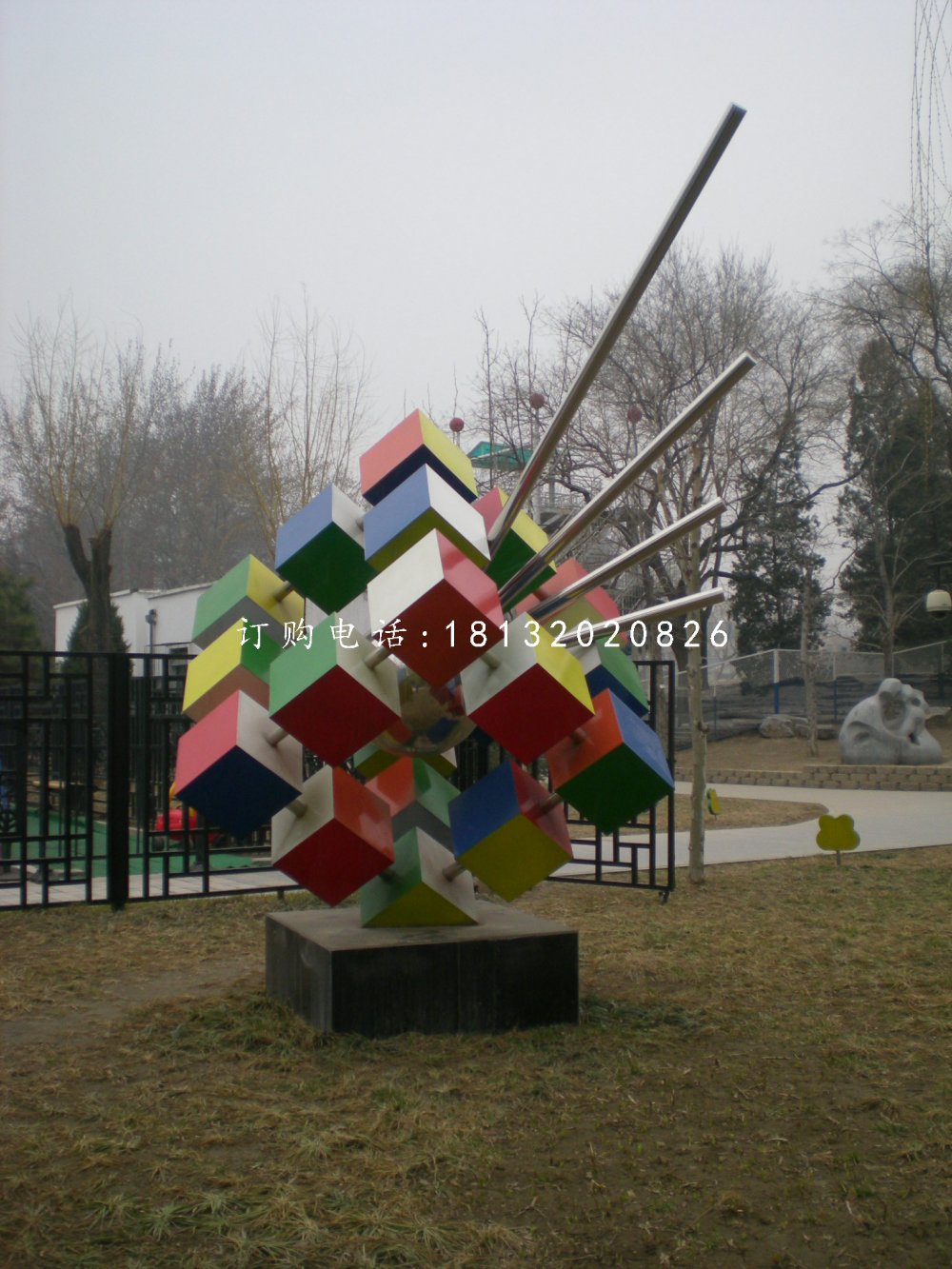 彩色魔方雕塑公园不锈钢雕塑