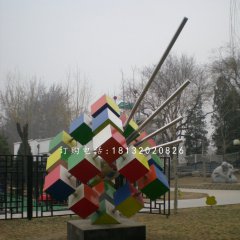 彩色魔方雕塑公园不锈钢雕塑