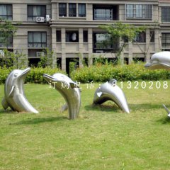 草地海豚雕塑不锈钢动物雕塑