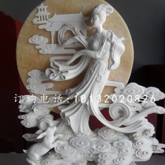 嫦娥石雕汉白玉古代人物雕塑