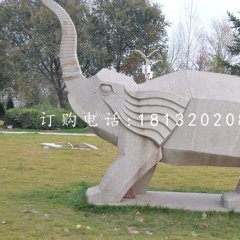 抽象大象雕塑公园动物石雕