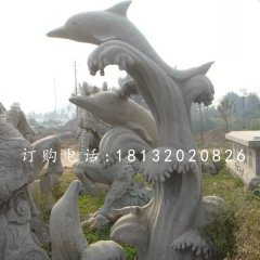 海浪海豚石雕公园动物雕塑