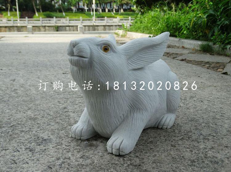 兔子石雕，公园动物石雕 (1)