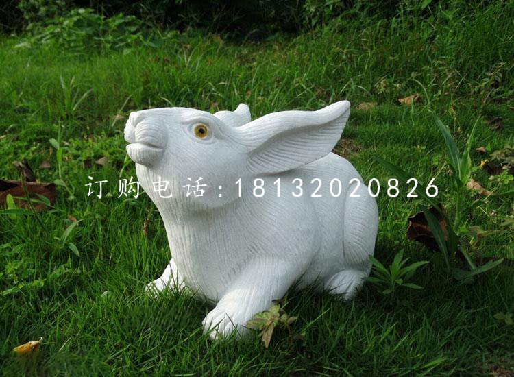 兔子石雕，公园动物石雕 (2)