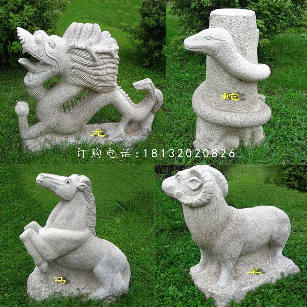 公园十二生肖雕塑，大理石动物雕塑 (3)