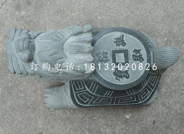 背着铜钱的龙龟石雕，青石龙龟 (2)